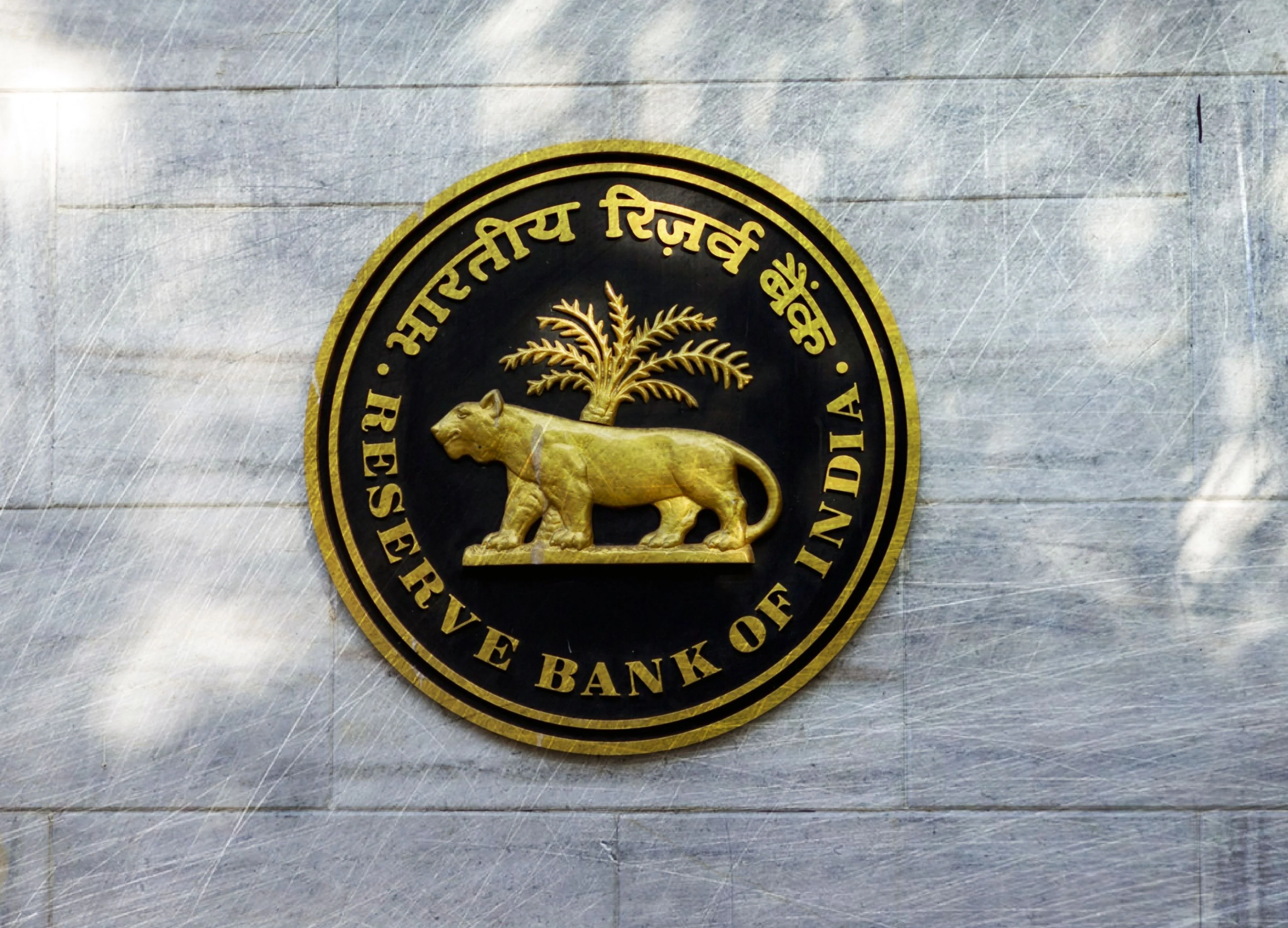 RBI To Buy Government Bonds Through Open Market Operations