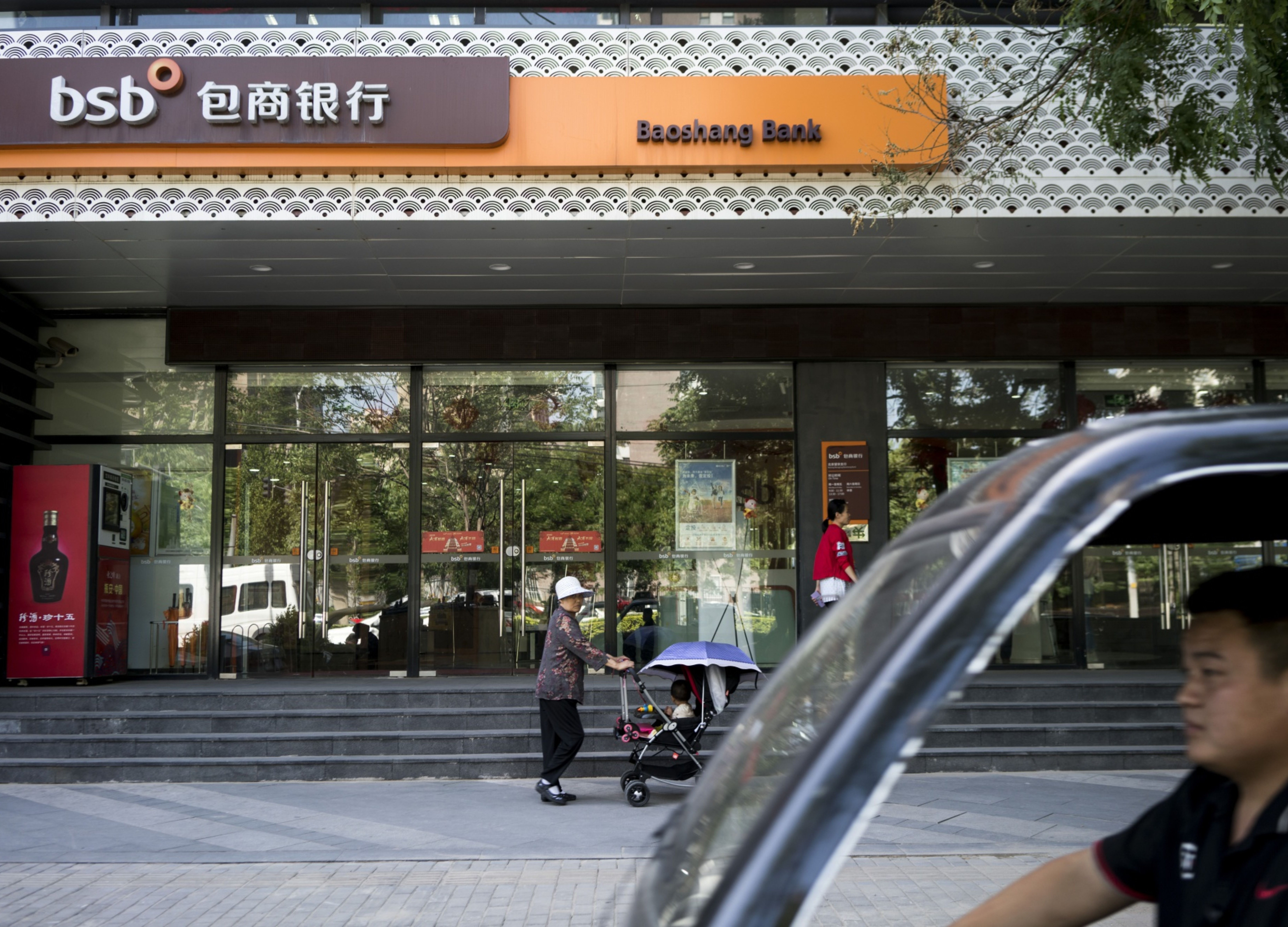 Virus Risks Slowing Chinese Banks’ Deals in Key Turkish Market