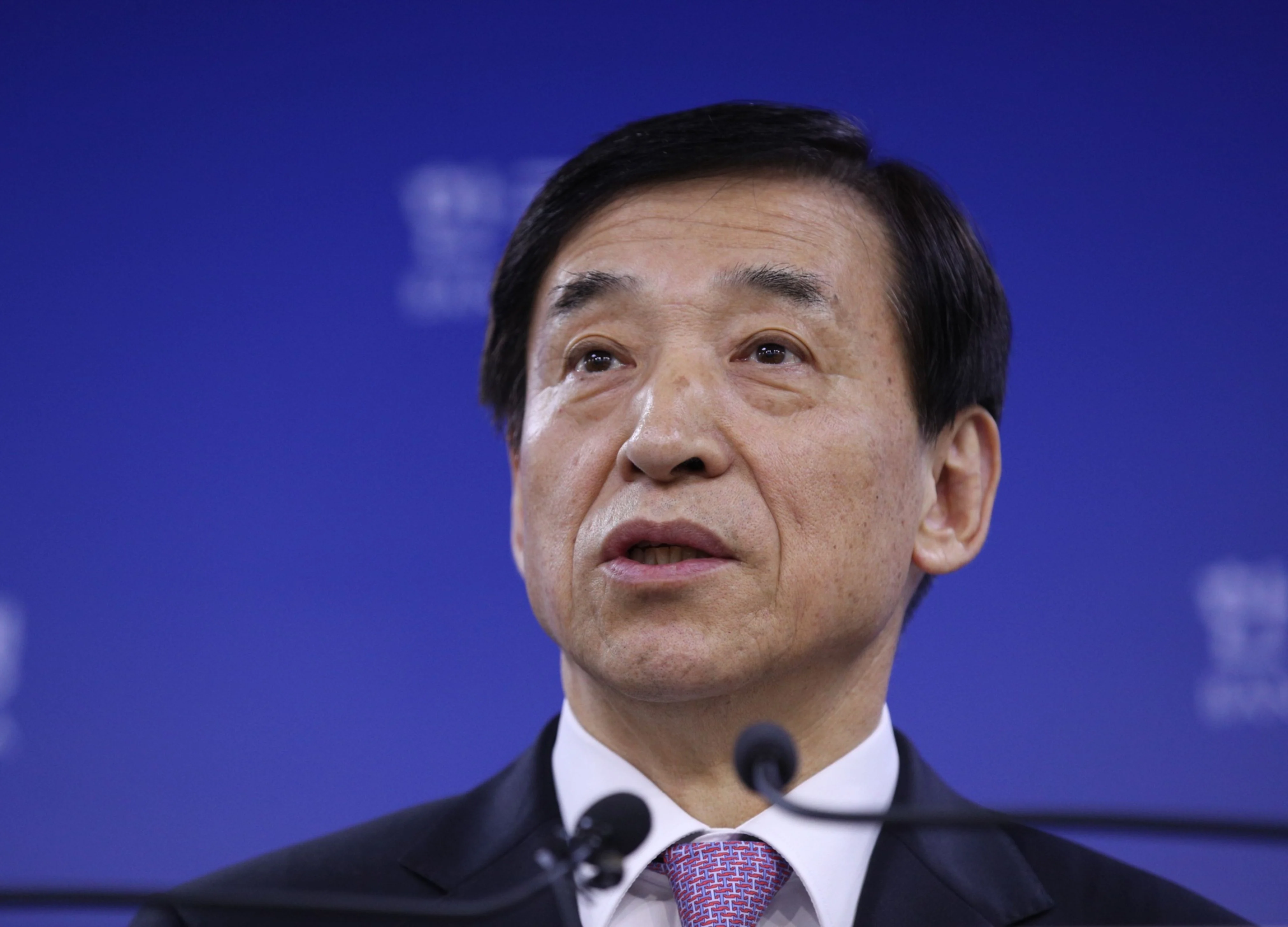 Bank of Korea to Hold Emergency Board Meeting, Rate Cut Eyed
