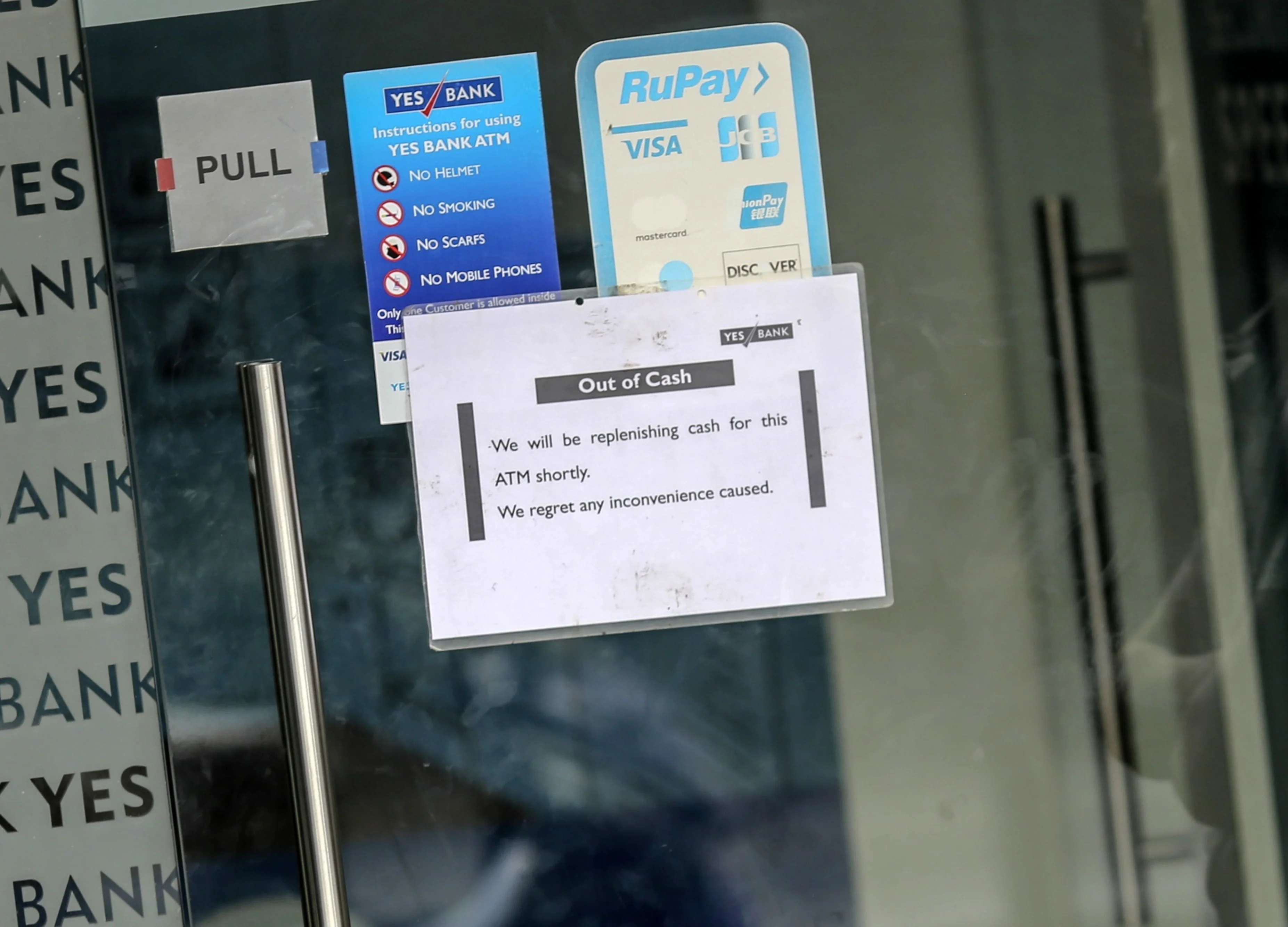 Q3 Results: Yes Bank Reports Rs 18,564 Crore Loss In The Third Quarter