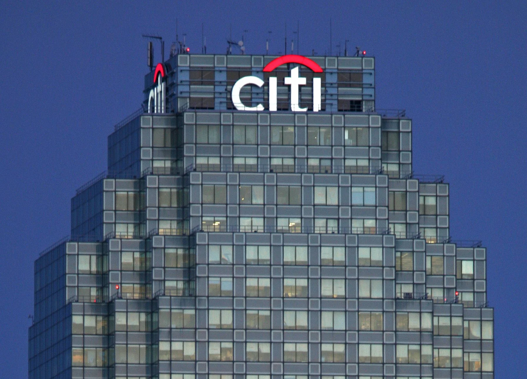 Citi Pulled Prime Brokerage Job Offer After Receiving Complaints