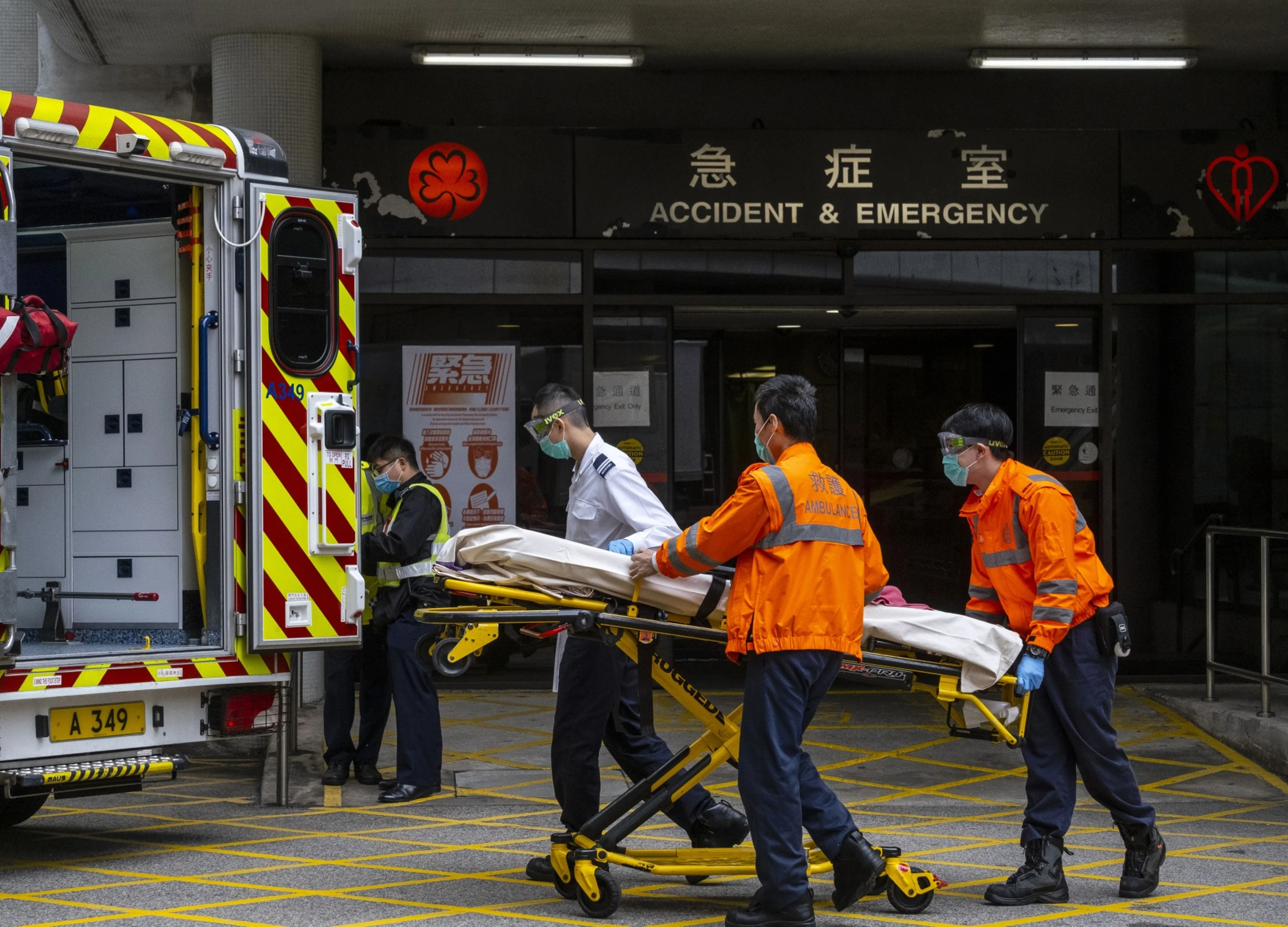 Hospitals, Nursing Homes Get Direction on Handling Virus