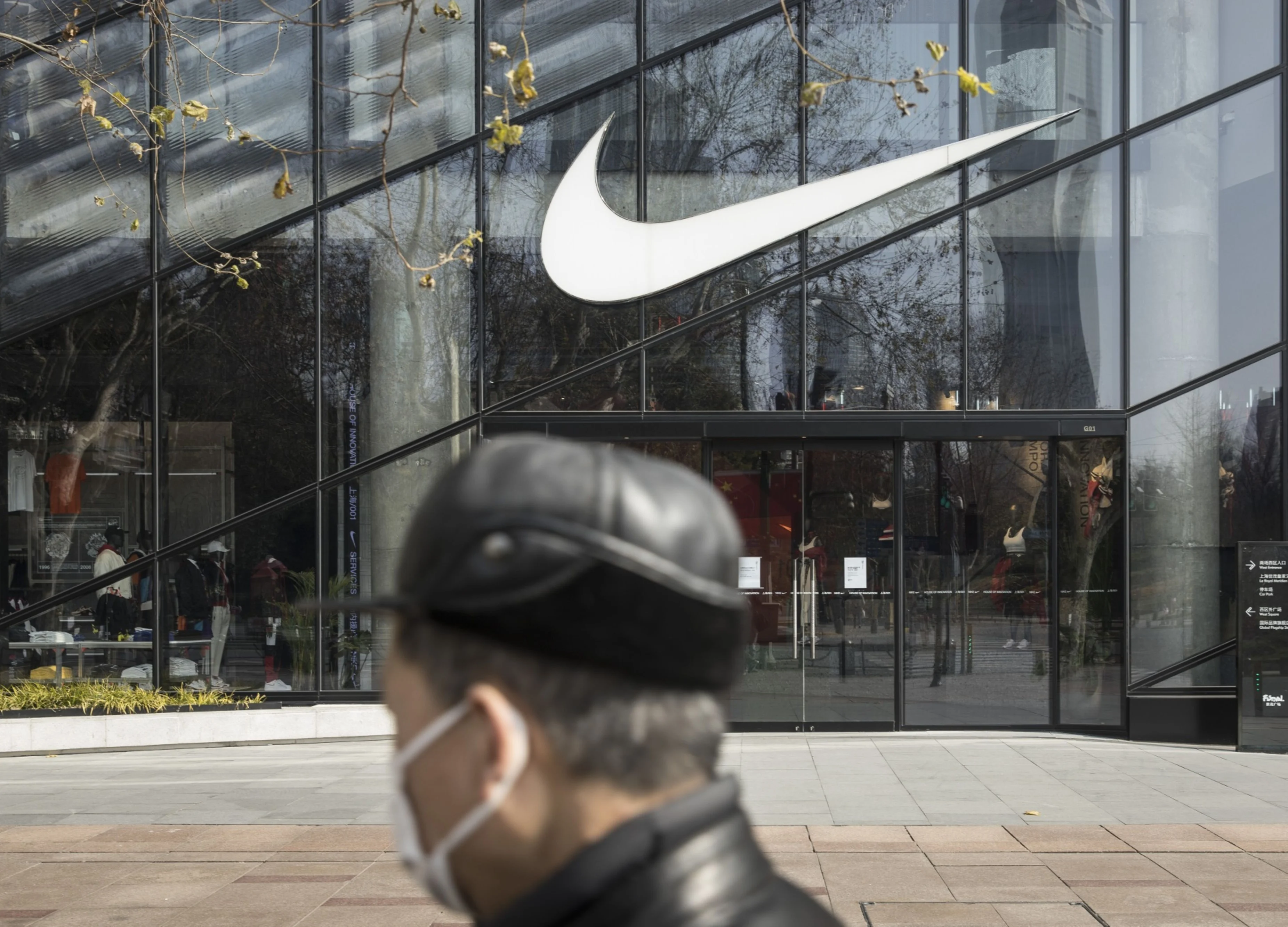 Nike Reviewing China Supply Chain After Report on Uighur Abuse