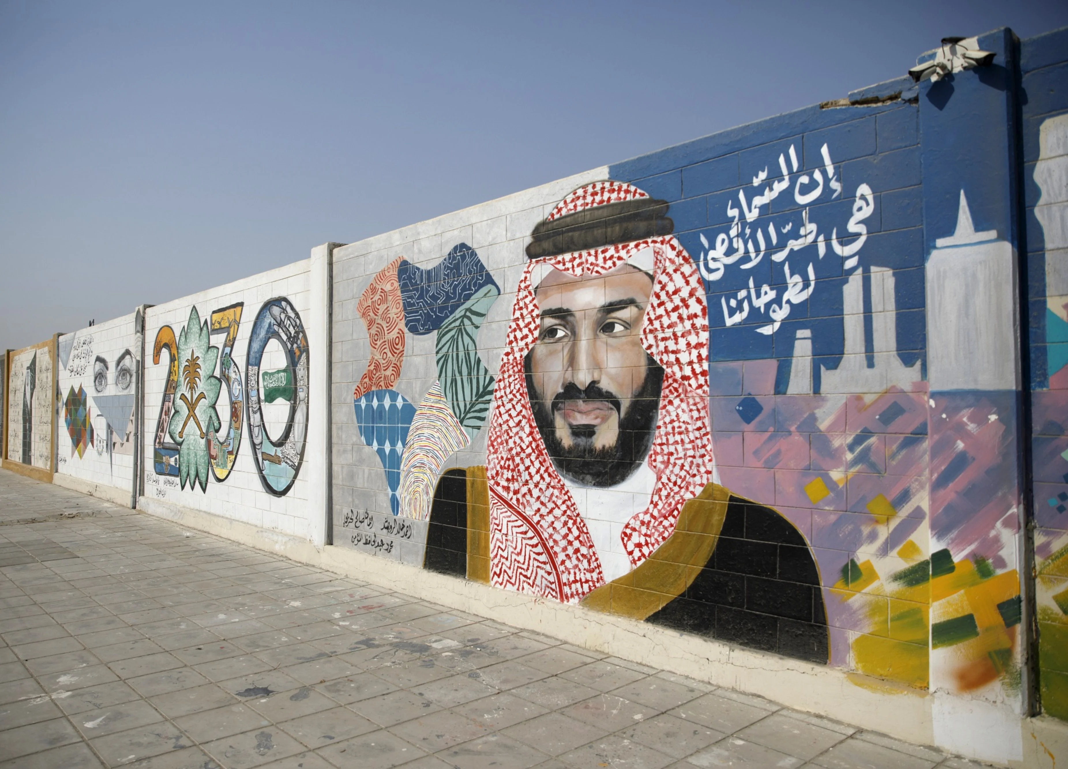 Saudi Prince Tests Grip on Power With Desert Raid, Oil Price War
