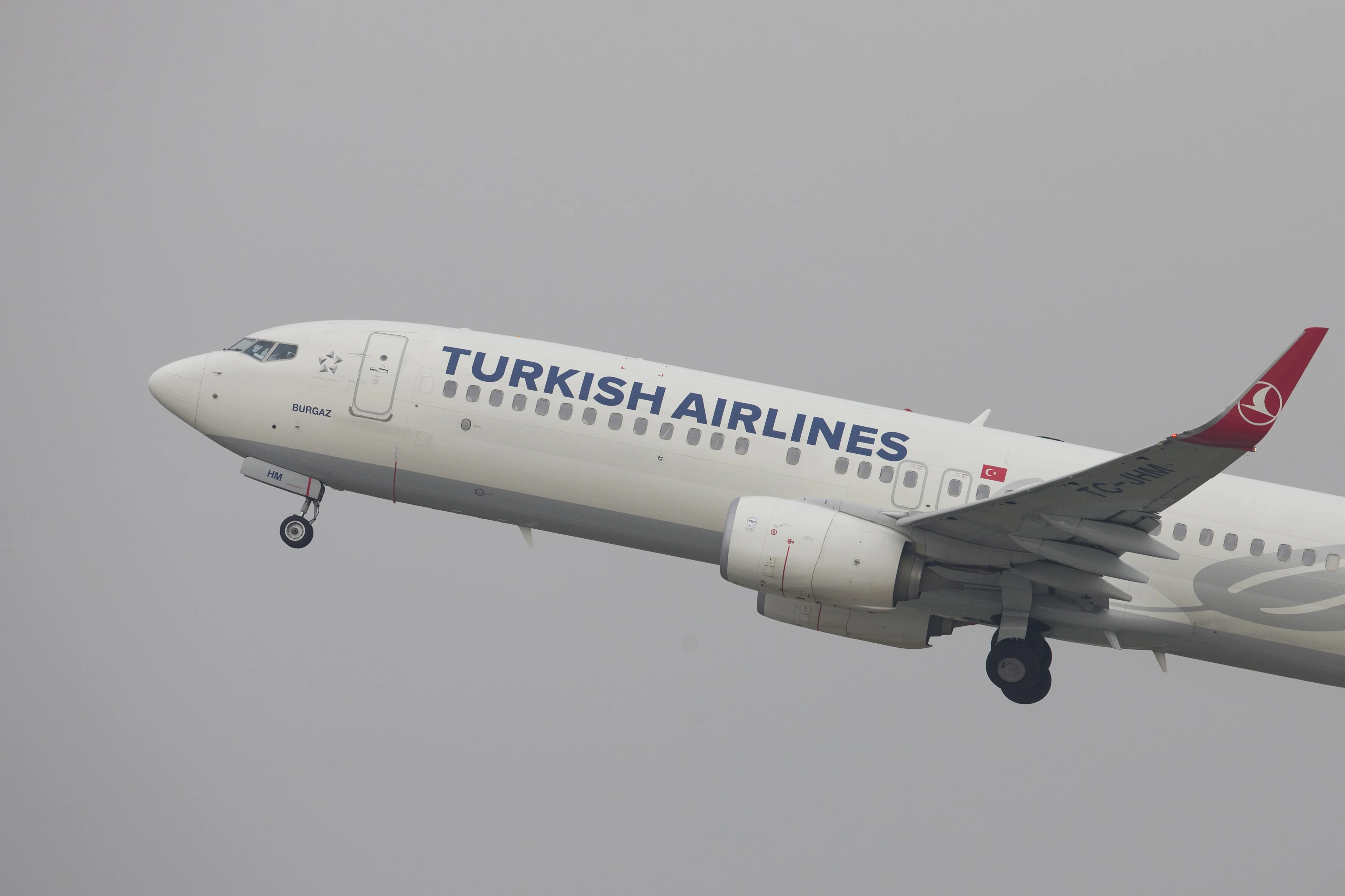 Горячая линия Turkish Airlines контакты