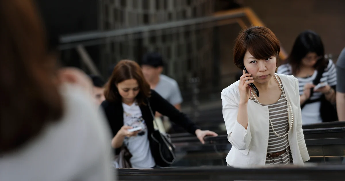 About work in japan