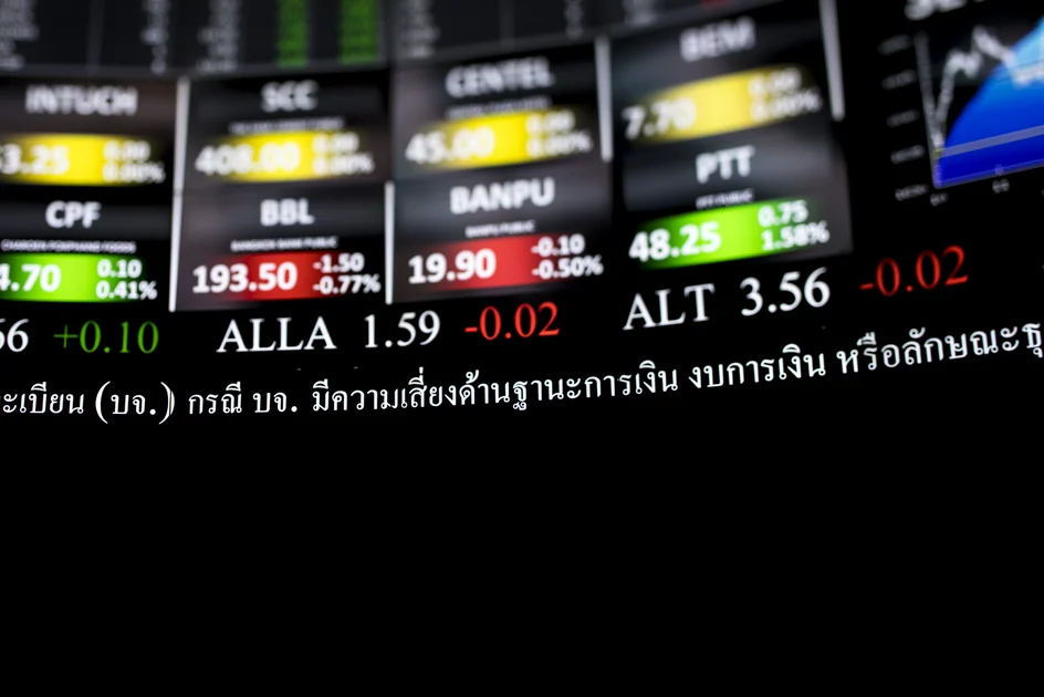 SEARCH AND BUY THIS PRODUCT AT AMAZON Forget Banks and Worry About High Stock Prices - Bloomberg Quint