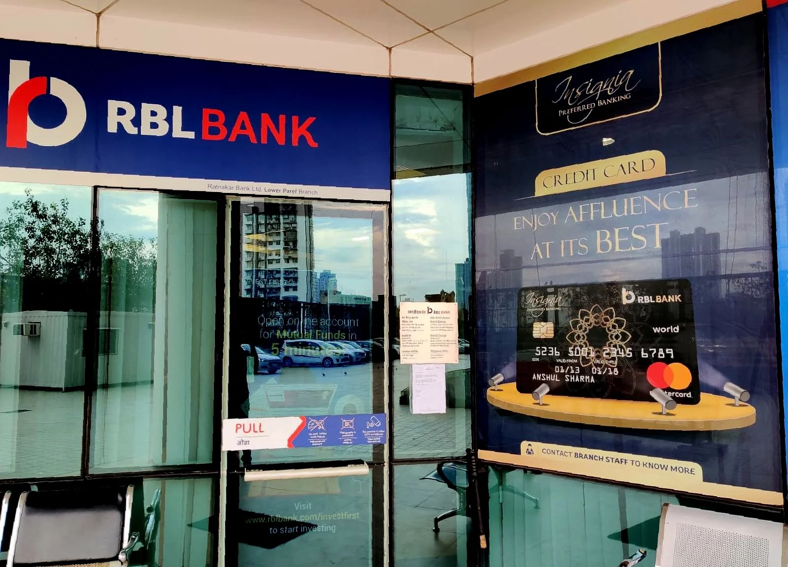 RBL Bank Addresses Rumours On Its Financial Health, Shares Rebound