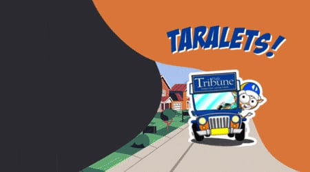 Advertisement