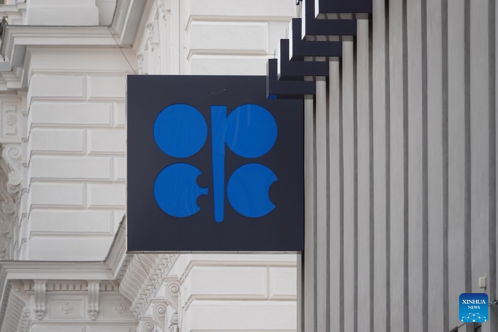 UAE quits OPEC, prioritizes ‘national interests’