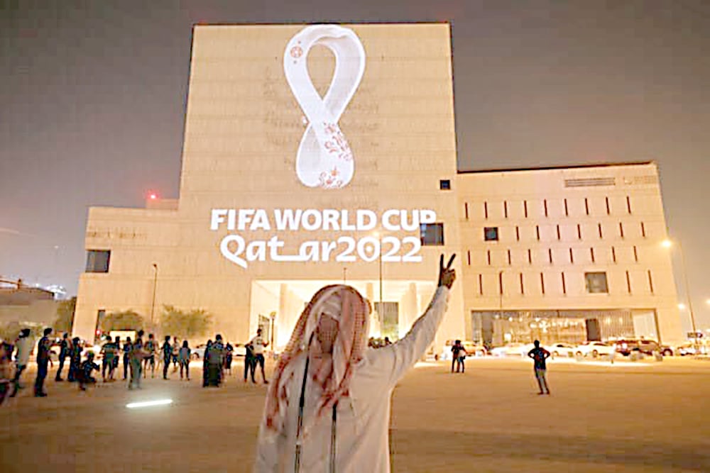 Qatar media portal launched