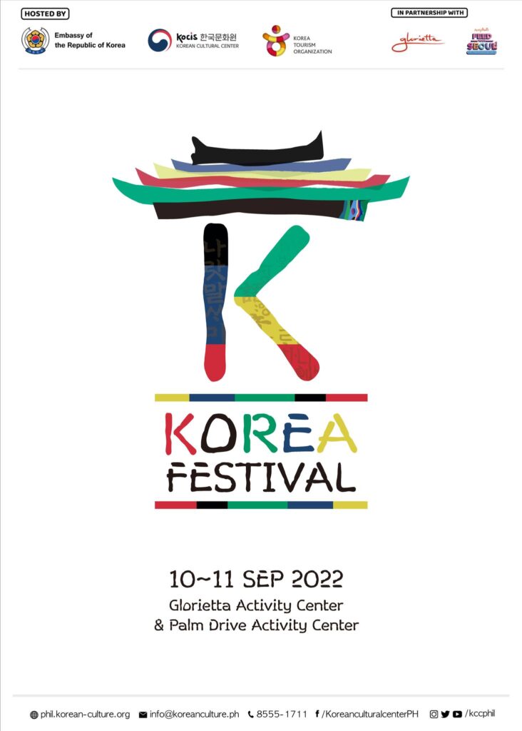 Experience Korea in Manila with K-Fest. | PHOTOGRAPH COURTESY OF FB/KOREAN CULTURAL CENTER