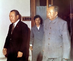 Little cheer as Japan, China mark 50 years of ties