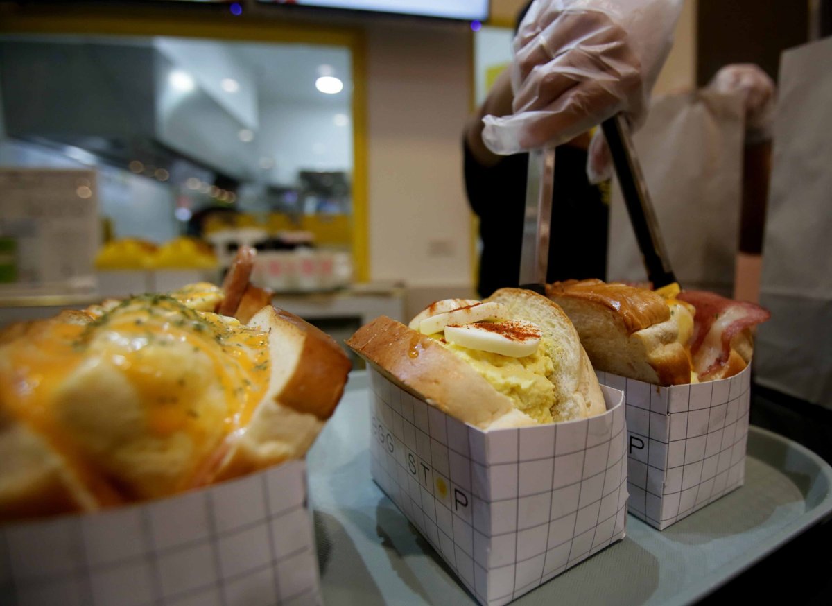 Egg Stop's egg drop.