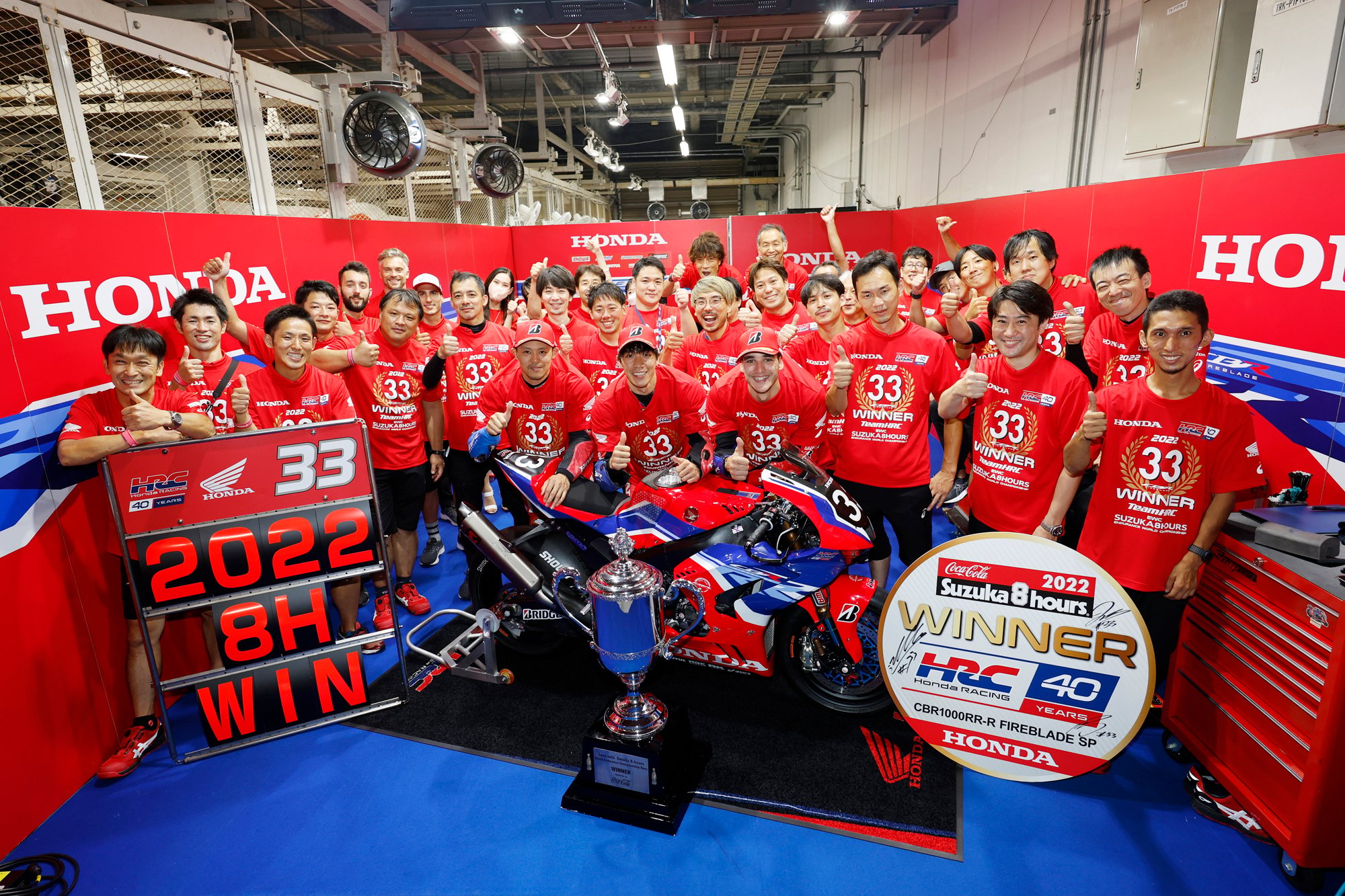 Honda reigns supreme in local, international races