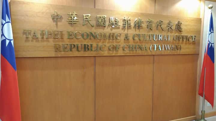 TECO on Taiwan’s visa-waiver: Wait for announcement