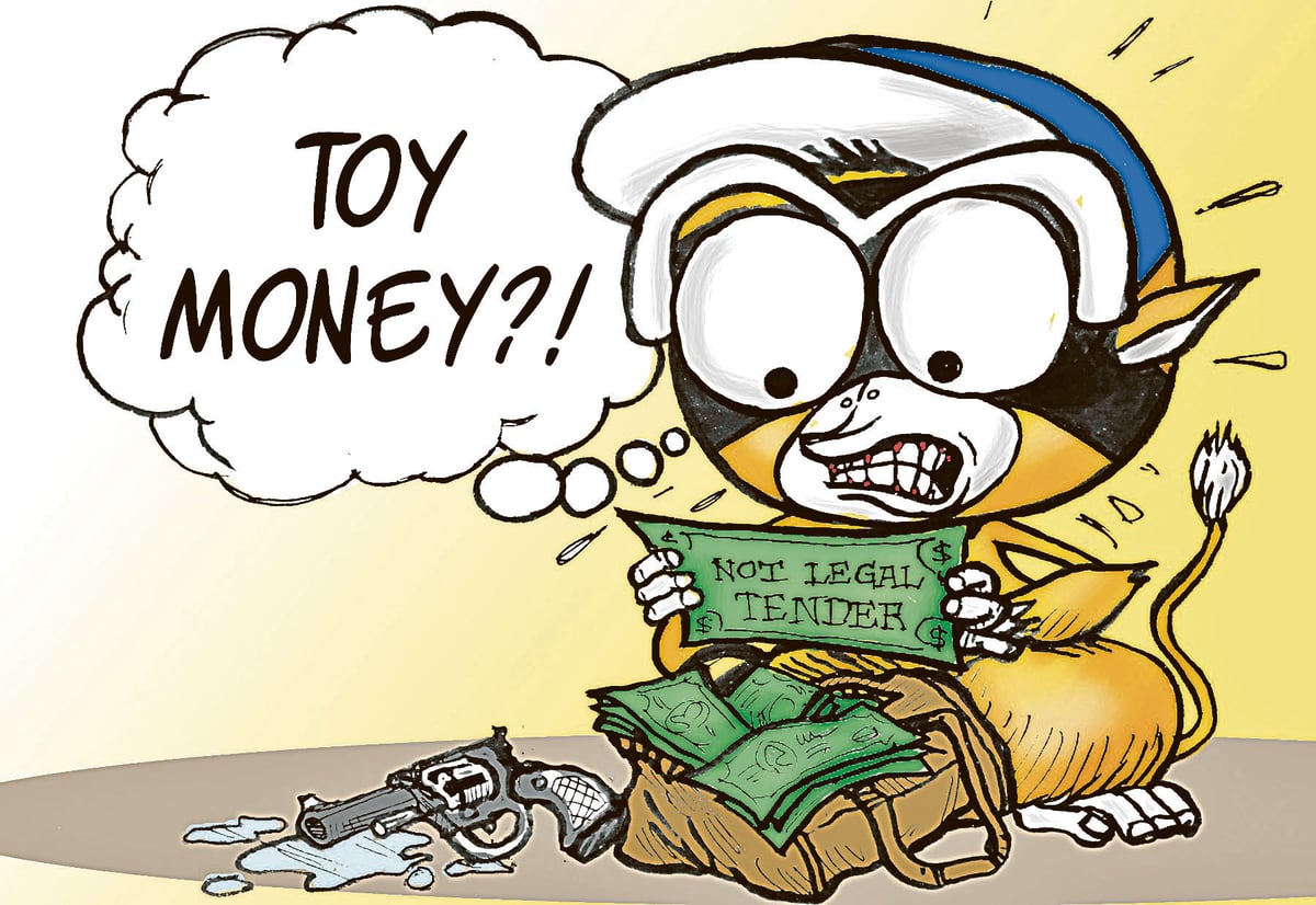 Cash trap