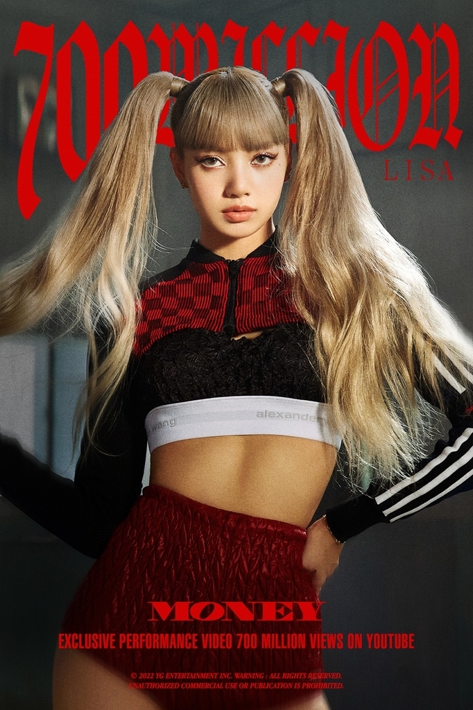 Record-breaker: Lisa’s ‘Money’ earns over 700-M views