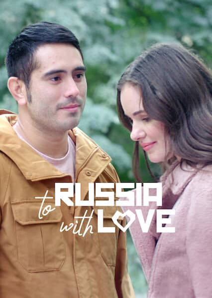NO romance: Dennis (Anderson) and Oksana (Kozlova) seem like middle-school students in a puppy love phase.