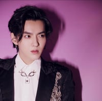 Kris Wu does jail time