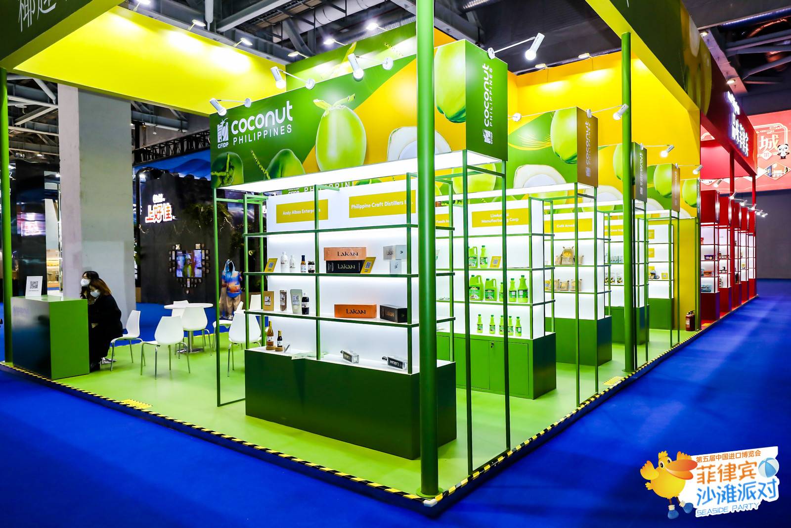 Phl brings ‘festival of flavors’ to China import expo