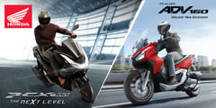 All-New ADV160 and PCX160 offer next-level adventures