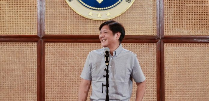BBM treats  Palace press corps  to dinner