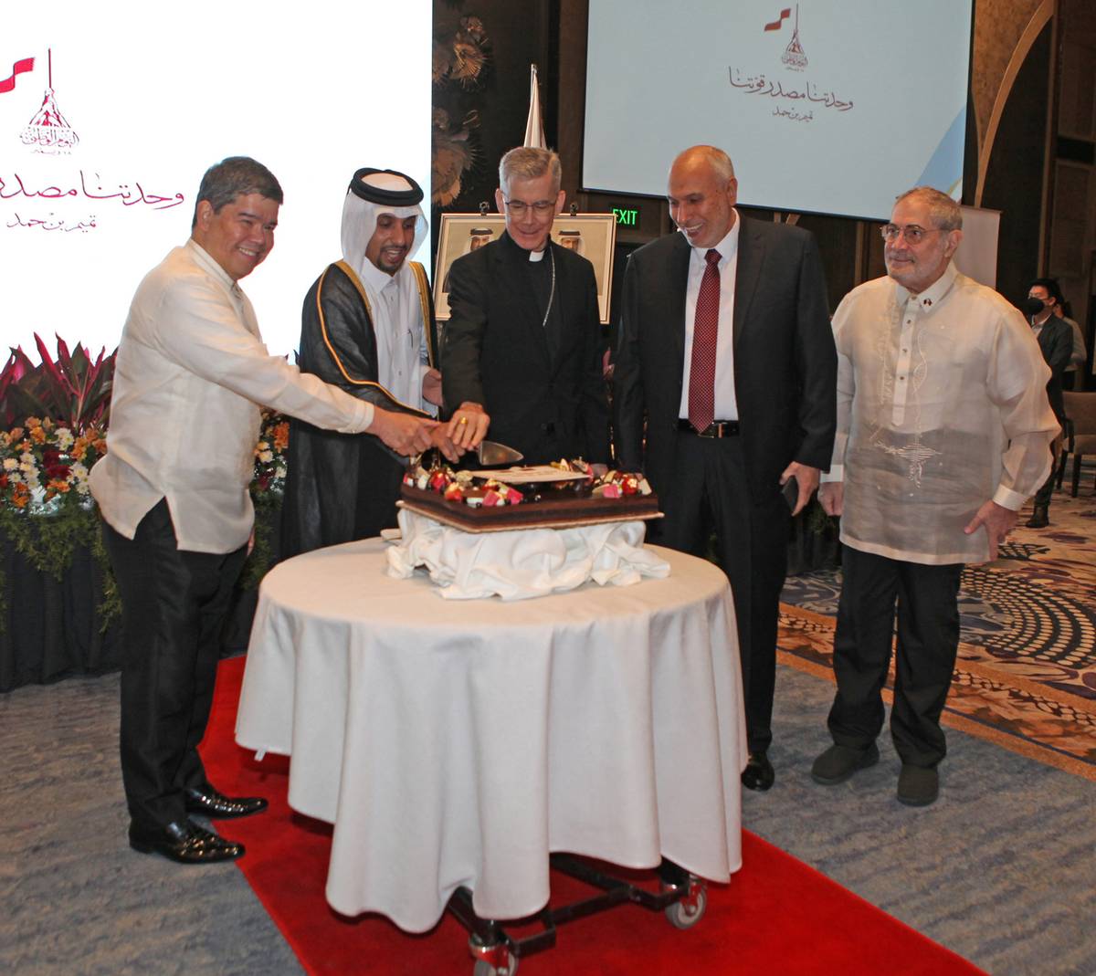 DFA Usec. Eduardo Jose de Vera, Qatar Embassy to the Philippines Chargé d'Affaires a.i Abdulla Salem SS Khowar, Apostolic Nuncio Charles Brown, Palestine Ambassador to the Philippines Saleh Asad Saleh Fhied Mohammed, and Lebanon Honorary Consul to the Philippines Josep Assad.