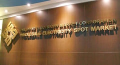 Power rate hike may not reflect on electricity bill
