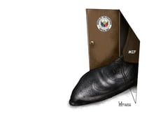 Transparency on the Maharlika Investment Fund bill