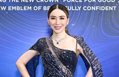 Luxury jeweler presents new Miss Universe crown