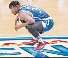 Kouame: Jones Cup, here I come