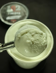 Wasabi ice cream for dessert?