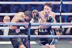 Inoue trains behind closed doors