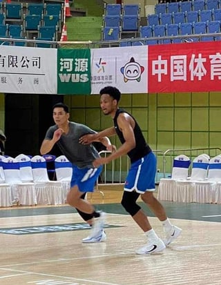 Gilas get back at Senegal as Edu comes up with another solid game