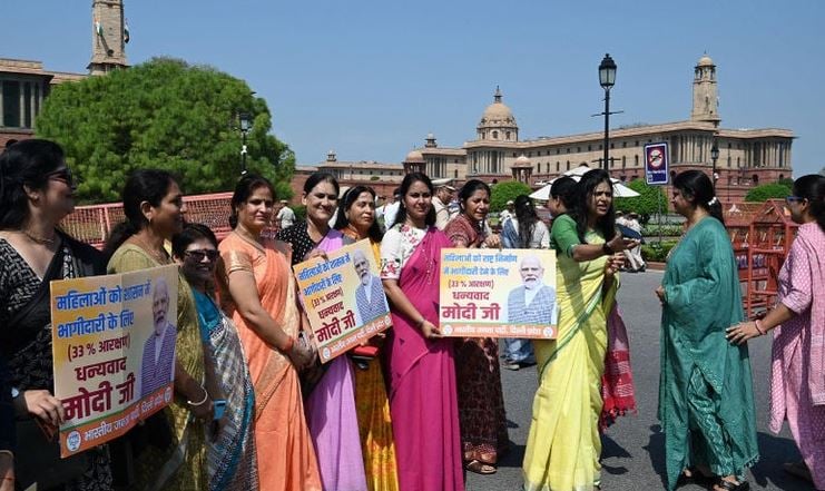 India parliament reserving third of seats for women