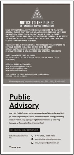LEILA INTERNATIONAL