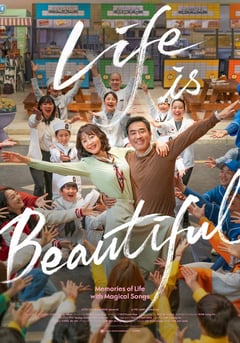 Korean Film Festival to delight Manila