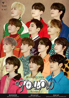 K-pop sensation SEVENTEEN back in Phl this January