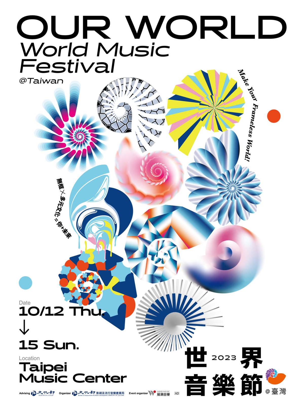 'The World Music Festival @ Taiwan' will feature a range of peripheral activities such as interactive drumming shows, music and dance workshops and nearly 100 exotic stalls showcasing crafts and cuisines from around the world.