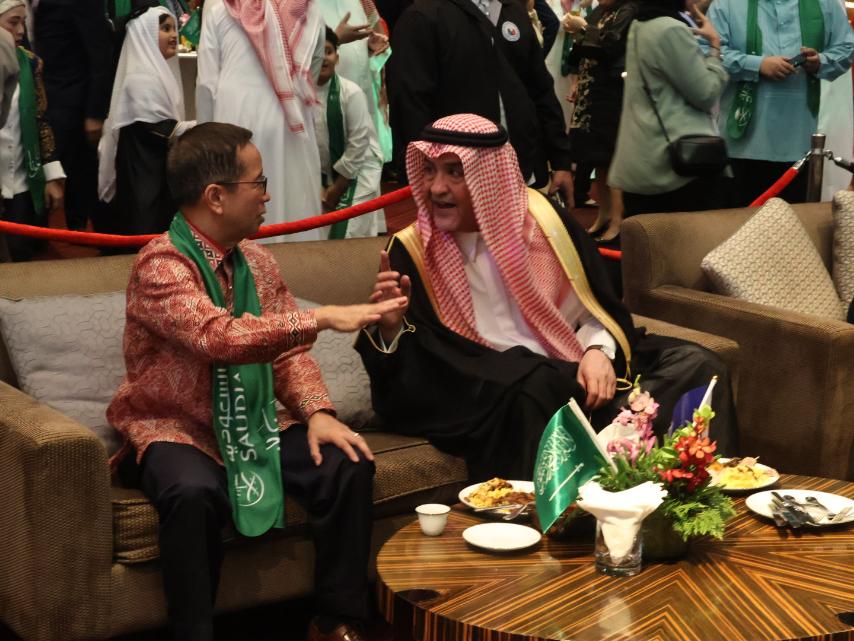 Saudi next