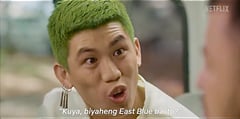 Junnie Boy journeys to find the Going Merry ship from ‘One Piece’