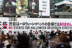 Alcohol banned at Tokyo Halloween hotspot