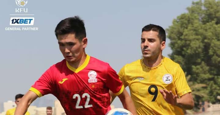 Azkals stun Kyrgyzstan