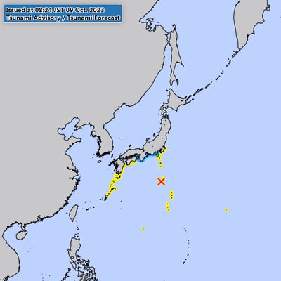 Japan issues tsunami advisory for coastal areas