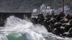 Typhoon Koinu brings record winds, knocks out power in Taiwan