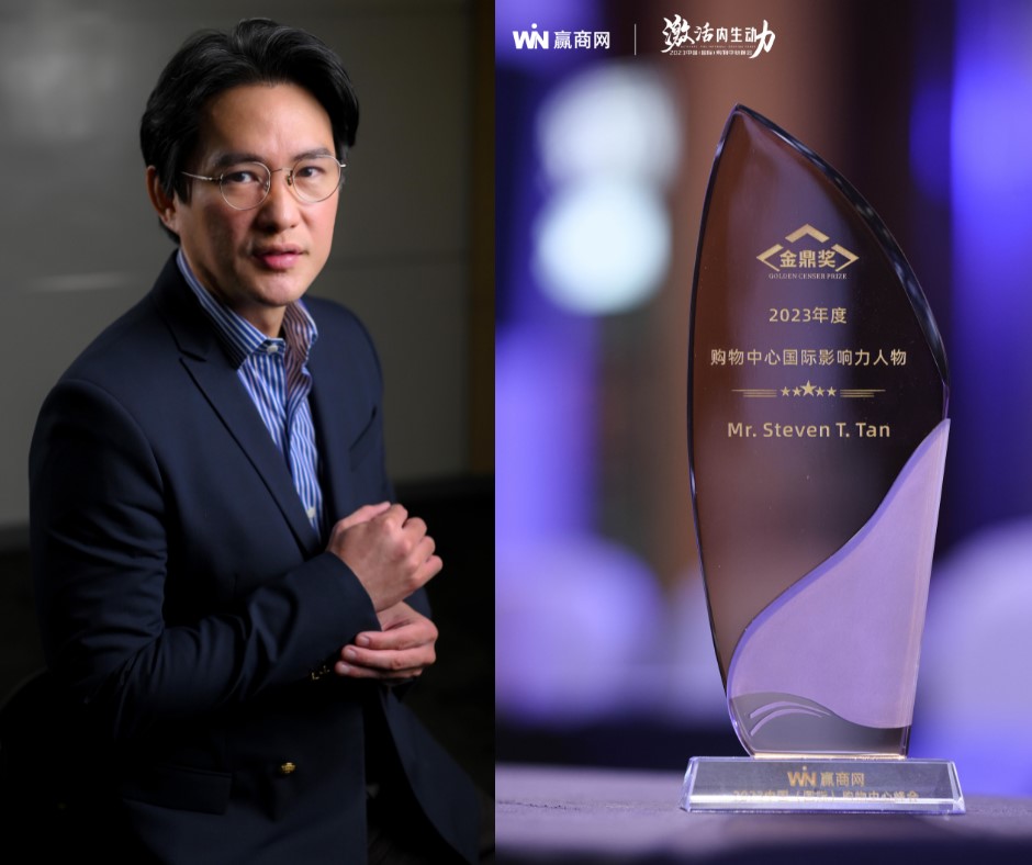 SM’s Steven Tan named Winshang’s  2023 International Influential Person in Shopping Centers