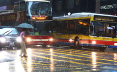 Typhoon Koinu disrupts Hong Kong schools, transport