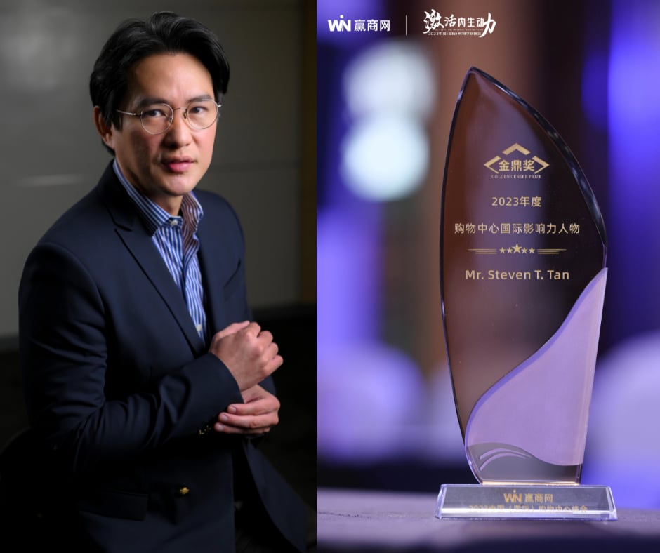 Steven Tan named Winshang’s International Influential Person in Shopping Centers