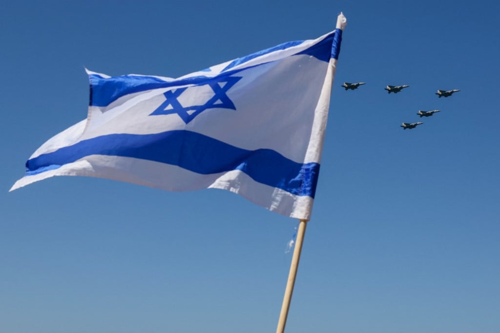 Israeli jets strike ‘terror infrastructure sites in Syria’ — army